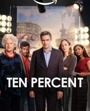 Десять процентов / Ten Percent