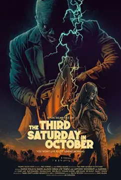 Третья суббота октября / The Third Saturday in October