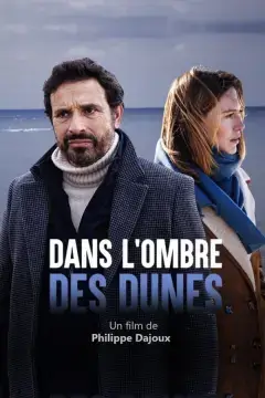 В тени дюн / Dans l'ombre des dunes