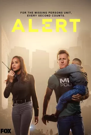Сигнал тревоги / Alert: Missing Persons Unit
