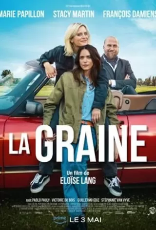 Семя / La Graine