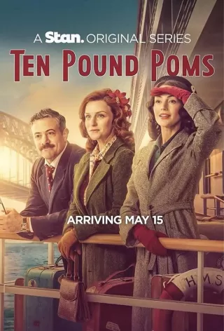 Десять фунтов стерлингов / Ten Pound Poms