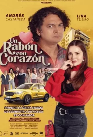 Красавица и злой сосед / Un rabón con corazón
