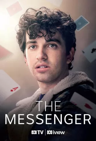 Посланник / The Messenger