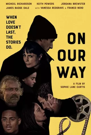 На своём пути / On Our Way