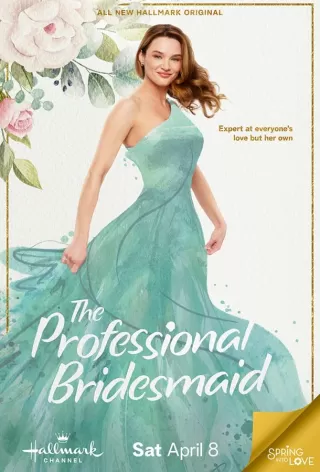 Профессиональная подружка невесты / The Professional Bridesmaid