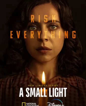 Маленький огонёк / A Small Light
