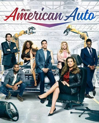 Американское Авто / American Auto