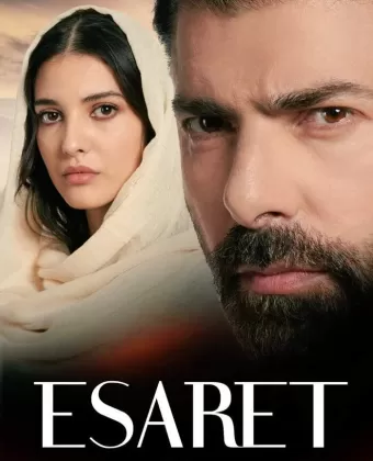 Плен / Esaret
