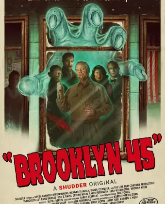 Бруклин 45 / Brooklyn 45