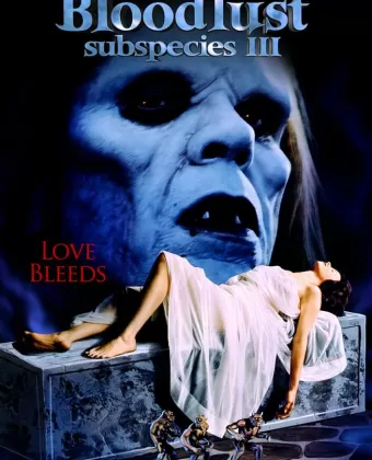 Подвиды 3: Жажда крови / Bloodlust: Subspecies III