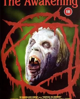 Подвиды 4: Кровавая буря / Subspecies: The Awakening