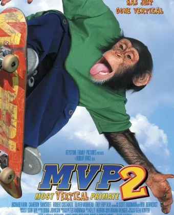 Король скейтборда / MVP: Most Vertical Primate