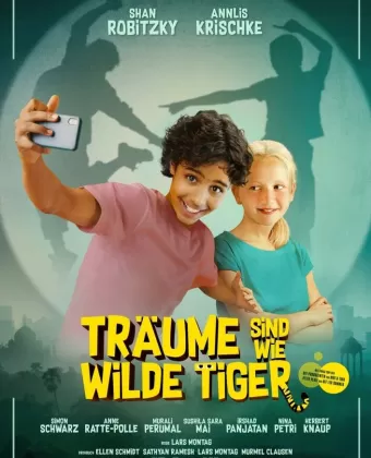 Сны подобны диким тиграм / Träume sind wie wilde Tiger
