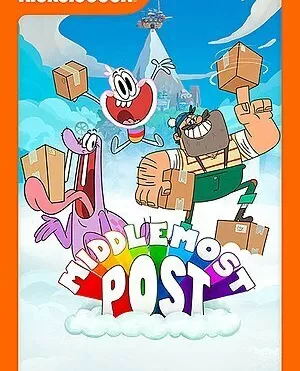 Почта Мидлмост / Middlemost Post