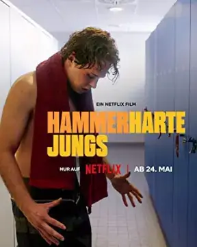 Муравейник в штанах / Hammerharte Jungs
