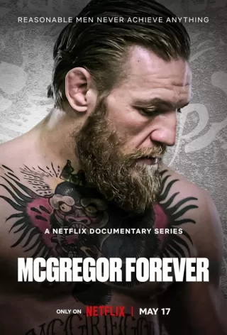 Макгрегор навсегда / McGregor Forever