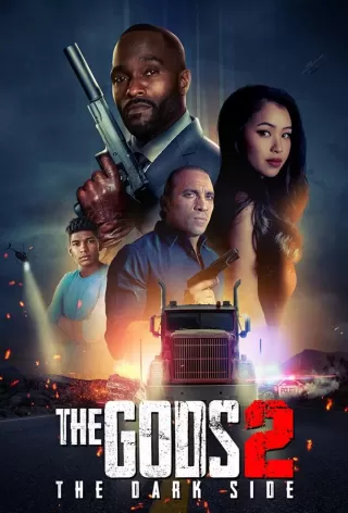 Боги два: тёмная сторона / The Gods 2: The Dark Side