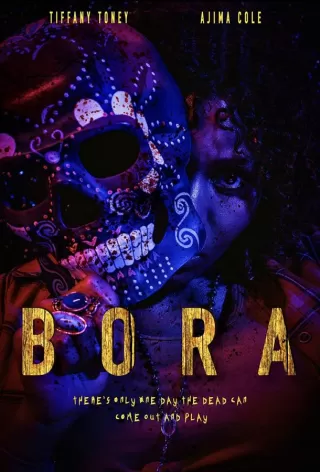 Бора / Bora