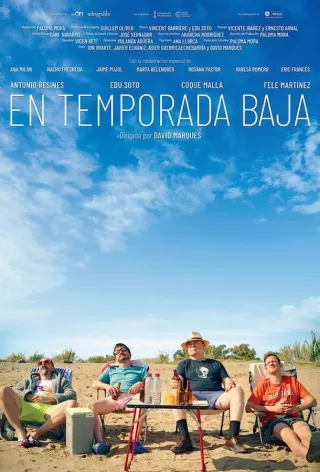 Межсезонье / En temporada baja