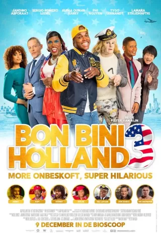 Путешествие по Голландии 3 / Bon Bini Holland 3
