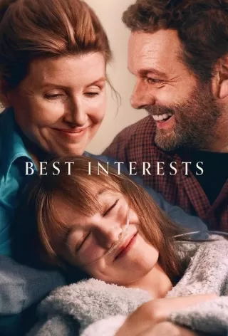 Из лучших побуждений / Best Interests