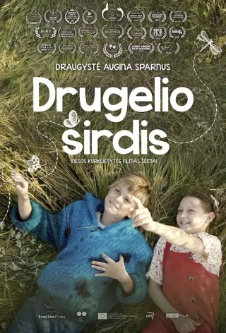 Сердце мотылька / Drugelio sirdis