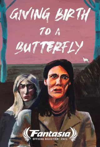 Рождение бабочки / Giving Birth to a Butterfly