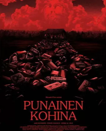 Красный шум / Punainen Kohina