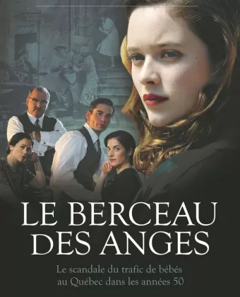 Колыбель ангелов Le berceau des anges / Le berceau des anges