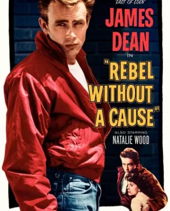 Бунтарь без причины / Rebel Without a Cause