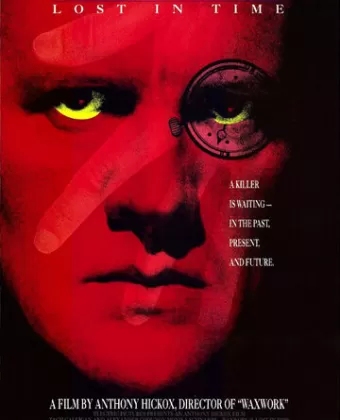 Музей восковых фигур 2 / Waxwork II: Lost in Time