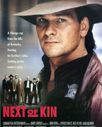 Ближайший родственник / Next of Kin