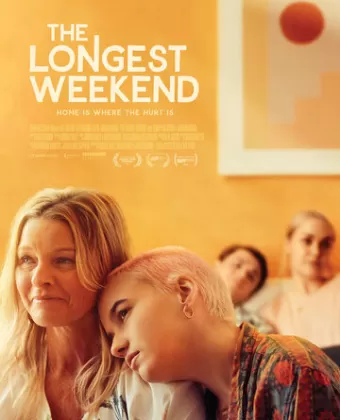 Длинные выходные / The Longest Weekend