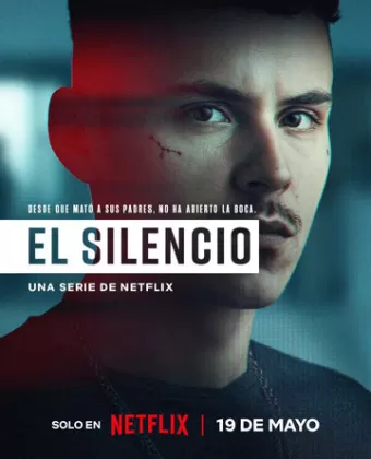 Здесь рады тишине / El silencio
