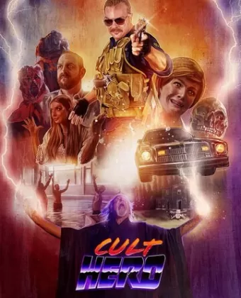 Герой культа / Cult Hero