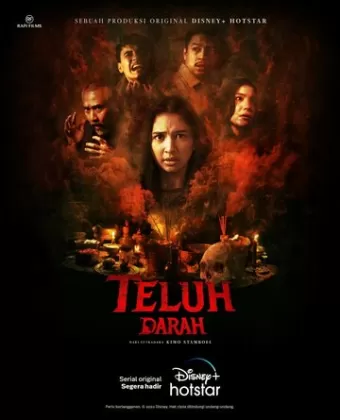 Проклятая кровь / Teluh Darah