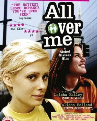 Всё обо мне / All Over Me