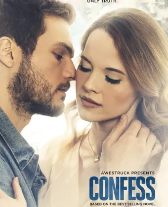 Признание / Confess