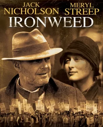 Чертополох / Ironweed