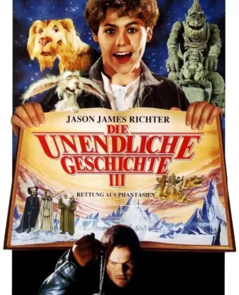 Бесконечная история 3 / Die unendliche Geschichte III: Rettung aus Phantasien