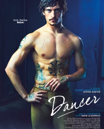 Танцовщик / Dancer