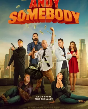 Некто Энди / Andy Somebody