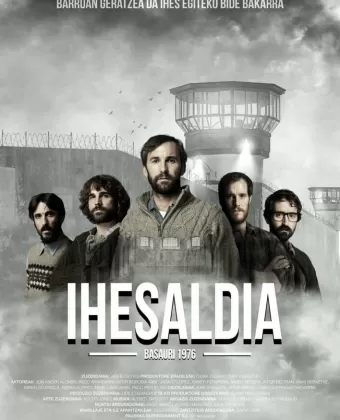 Побег / Ihesaldia