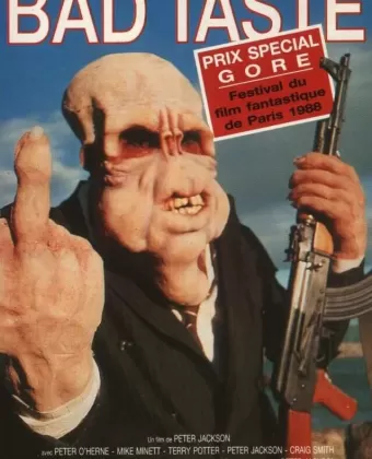 Инопланетное рагу / Bad Taste