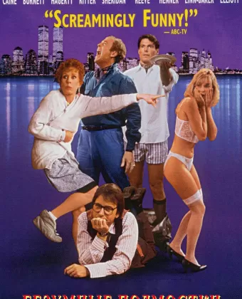 Безумные подмостки / Noises Off...