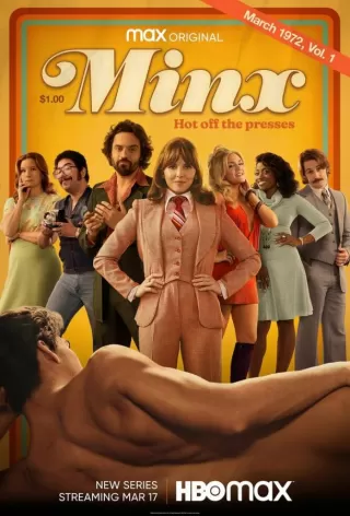 Кокетка / Minx