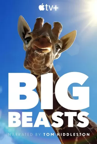 Великаны планеты / Big Beasts