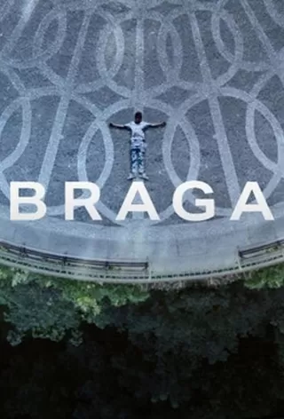 Брага / Braga