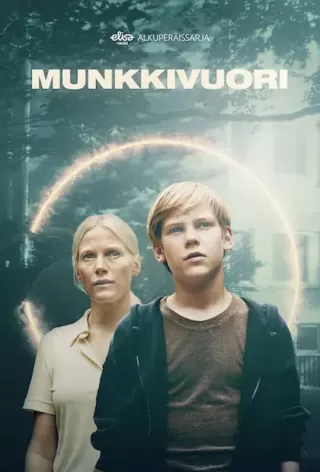 Мункивуори / Munkkivuori